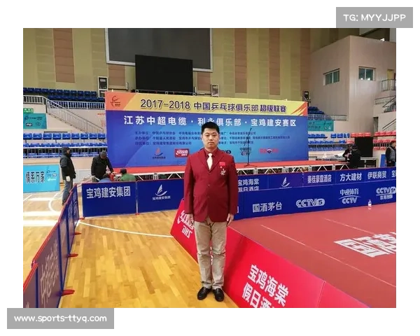 乒乓球电子裁判认证考试启动 首期通过率仅为35%凸显挑战性 乒乓球电子裁判认证考试启动 首期通过率仅为35%凸显挑战性