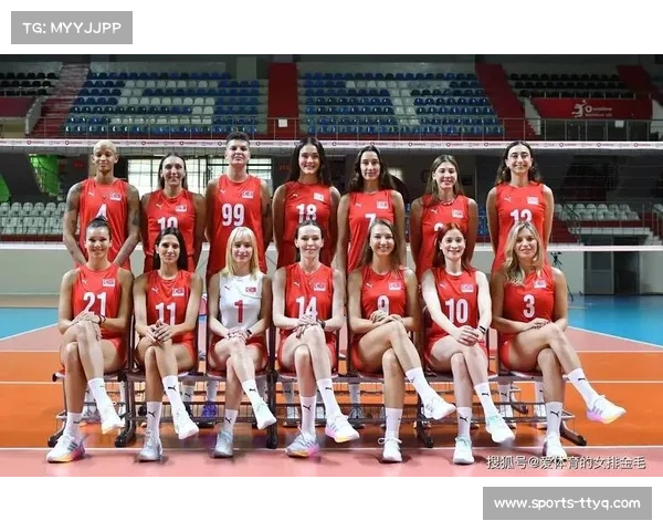 土耳其女排瓦尔加斯进攻成为各队研究重点如何应对她的攻击力