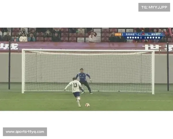 浦发银行职工足球队点球胜出晋级决赛 浦发银行职工足球队点球胜出晋级决赛